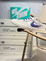 Nike Sb Force 58 Sports Skateboard Shoes This Is A Piece That Brings Cutting-Edg
