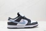 Company-Grade Nike Dunk Low Slam Dunk Series Retro Low-Top Casual Sports Skatebo