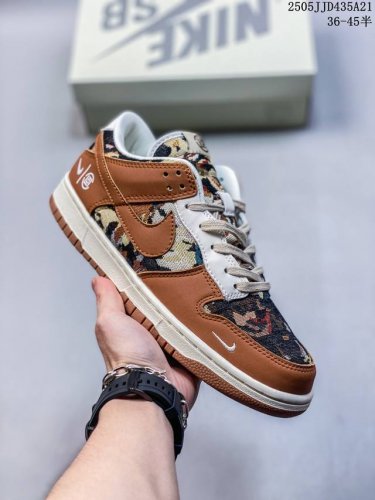 Nike Dunk Low Dunk Series Retro Low-Top Casual Sports Skateboard Shoes Uses Soft