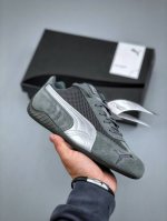 J Edition Pure Original The Open Product X Puma Speedcat High-Speed Racing Serie