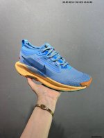 Corporate Nike Reactx Pegasus Trail 5 Next Nature Cross-Country Running Shoes Pu