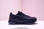 Corporate Level On Cloudmonster Shock-Absorbing Lifestyle Shoes This Sports Bran