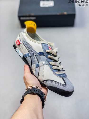 Corporate-Level Onitsuka Tiger Nippon Made Mexico 66 Deluxe 66, The Highest Vers