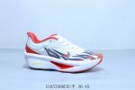 Nk Alphafly 3 Proto Alpha 3Rd Generation With Two Airzoom Cushioning Configurati