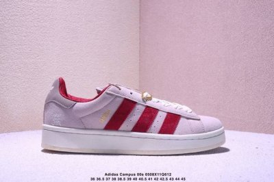 Adidas Originals Campus 00S Store-Synchronized Colorway Bread Shoe Series, Upper