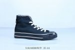 Converse 1970S Lace-Up Sweet Punk-Style High-Top Canvas Shoes 510240Ddopr Half 3