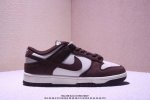 Nike Sb Dunk Low Sb Series Dunk Series Retro Low-Top Casual Sports Skateboard Sh