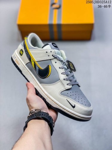 Customized Sneakers Nike Dunk Low Xiaomi Su7 Racing Theme Dream Car Ultra Racing