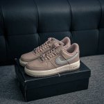 Core Private Air Force 1 Original Level Original Last Original Cardboard To Crea
