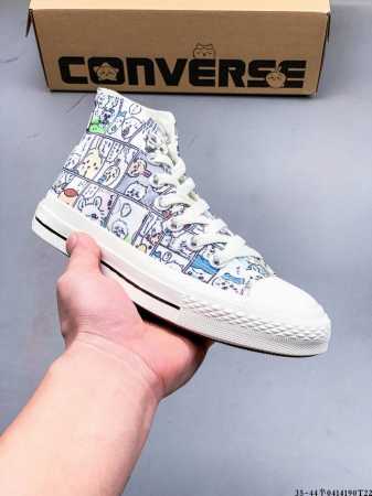 Japanese Version Chiikawa Co-Branded Converse Chiikawa Hand-Painted Cute Borderl - Click Image to Close