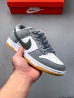 Second Layer Genuine Nike Sb Dunk Low Pro Classic All-Match Casual Skateboard Sh