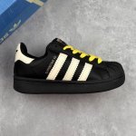 Local Core Private Company-Level Pharrell Williams X Adidas Superstar 92 Collabo