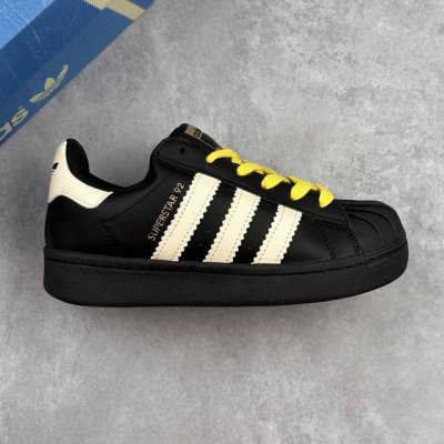 Local Core Private Company-Level Pharrell Williams X Adidas Superstar 92 Collabo