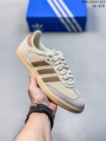 adidas Originals Samba Og Samba Series Adidas Clover Gentleman German Trainin