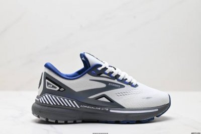 Corporate Brooks Glycerin 19 Running Shoes Men's Cushioning Marathon Nitrogen Jo