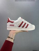 Company Ad Originals Superstar Classic Retro Shell Toe Sneakers J P9310 Born In