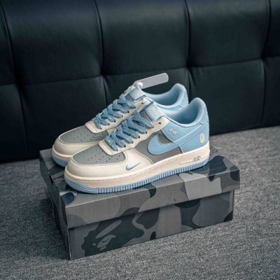 Core Private Air Force 1 Original Level Original Last Original Cardboard To Crea