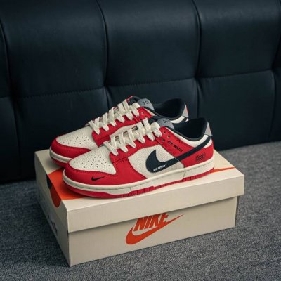 Core Private Nike Dunk Full Set Of Original Lasts And Original Molds To Create A