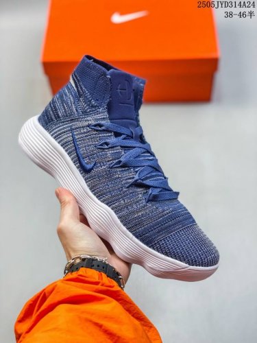 Genuine Nike Hyperdunk 2017 High High-Top Cushioning Basketball Shoes Item Numbe