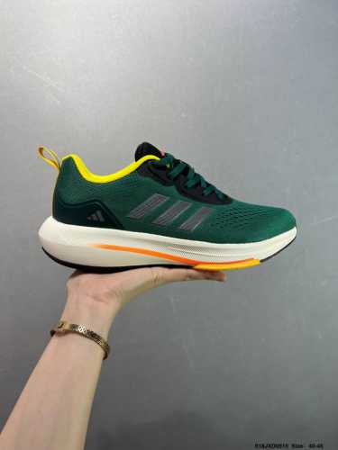 Company-Grade Adidas Supernova Rise Shock-Absorbing Rebound Popcorn Breathable C