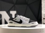 Overseas Hit Limited Sale! High-End Custom Nike Sb Dunk Low Supreme Joint --- Sm