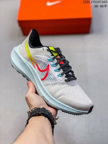 Company-Grade Nike Moon 39Th Generation Nike Air Zoom Pegasus 39 Nike Pegasus Ru