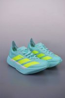 adidas Adizero Pro Evo 4 M Full-Length Carbon Plate Adidas Ultra-Light Breath