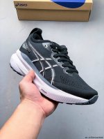Collection Company-Level Asics Gel-Kayano 31 Akano 31 Low-Top Professional Aerob
