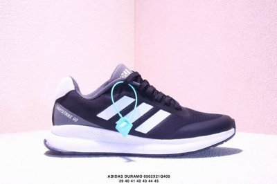 Adidas Duramo Sl Casual Running Mesh Running Shoes For Men, Mid-Distance Running