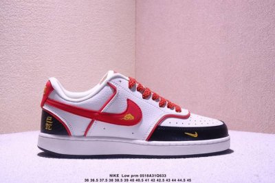 Overseas Hit Snake Year Simple Style Design Fusion Nike Low Prm Air Force Stussy