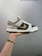 Company-Level Otomo Katsuhiro X Nk Sb Dunk Low Steamboy Ost Otomo Katsuhiro Join