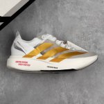 Local Core Private Company-Level Adidas Adizero Adios Pro Evo 1 Marathon Flywire