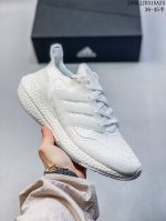 ub 7.0 Popcorn Adidas Ultra Boost Grey And Orange The Adidas Ultra Boost Seri