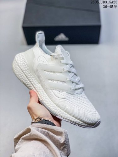 ub 7.0 Popcorn Adidas Ultra Boost Grey And Orange The Adidas Ultra Boost Seri