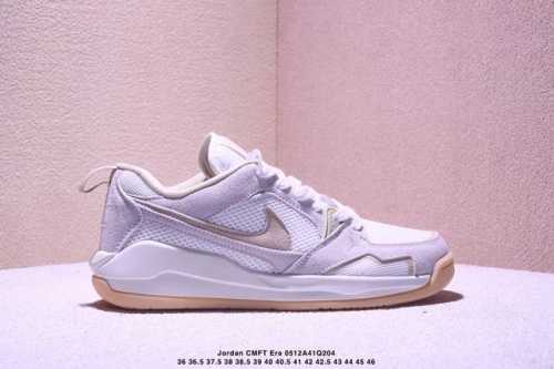 Company-Grade Nike Air Jordan Cmft Era Nike Comfortable, Simple, Versatile, Dura