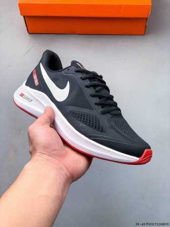 Nike Air Zoom Structure 7X Mesh Breathable Running Shoes Original Combination Ou - Click Image to Close