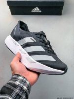 adidas Adizero Adios Pro 4 Marathon Flying Wire Jacquard Lightweight Breathab