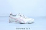 Asics Onitsuka Tiger Ghost Tiger Original Four-Link Tag Midsole Cardboard Steel
