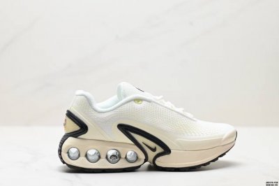 Corporate Nike Air Max Plus Nike Lightweight Cushioning And Wear-Resistant Air C
