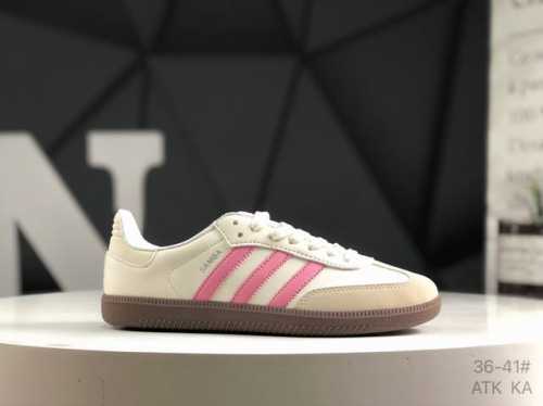adidas Adidas De Mujer Series Uses Litchi Fiber Leather And Suede Upper Mater