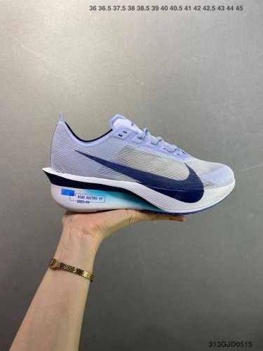 Core Private Company-Level Nike Zoomx Vaporfly Next% 4 Marathon Foam Ultra-Light