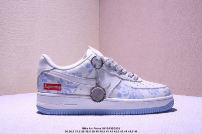 Limited Sale Overseas! Corporate-Level Nike Air Force 7 Low "Lv Joint Double-Gra