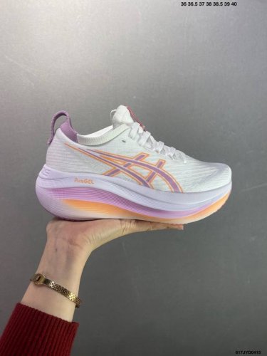 Corporate-Level Asics Gel-Nimbus 27 Stable Running Shoes The Upper Adopts A Doub