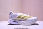 Corporate Ad Adizero Boston 13 Summer Breathable Mesh Racing Shoes Js4939 Integr