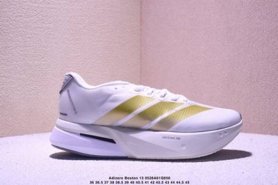 Corporate Ad Adizero Boston 13 Summer Breathable Mesh Racing Shoes Js4939 Integr