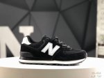 Nb New Balance U574 Low-Top Retro Casual Sports Running Shoes Company-Grade Vers