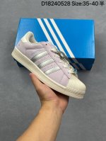 Adidas Ad Originals Superstar Classic Shell Toe Casual Sneakers Pure White B2713