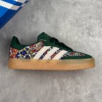 Local Core Private Adidas Originals Samba W Samba Dance Oversized Thick Sole Ser