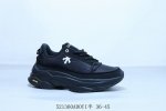 Descente Dualis Series Urban Commuting Dad Shoes Life Casual Shoes 521 Adoyi Hal