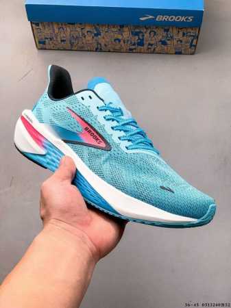 Company-Grade! Brooks Hyperion 2 Storm 2 Shock-Absorbing Racing Marathon Profess - Click Image to Close